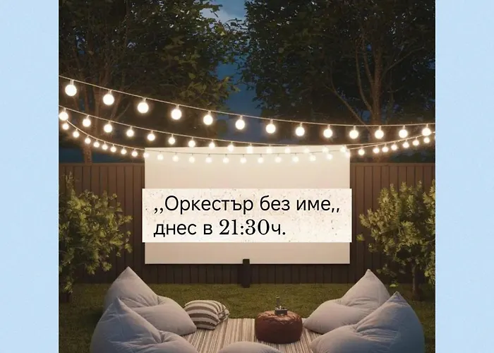 Хотел Dolphin Beach-делфин бийч